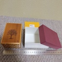 Box with a tree Limited Edition Karakuri Box Hiroshi Iwahara.