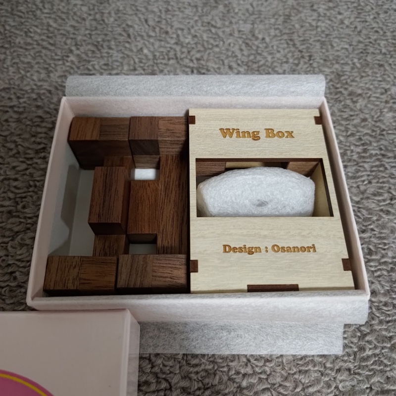 "Wing Box" by Osanori Yamamoto.