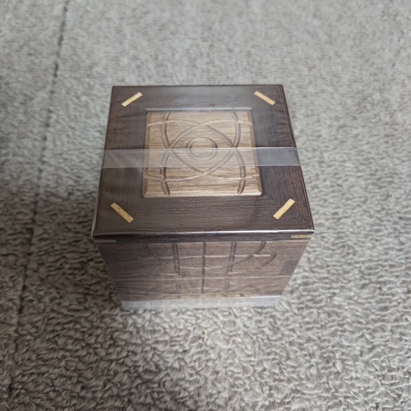 Brand New!! "L CUBE" Karakuri Box Hideaki Kawashima