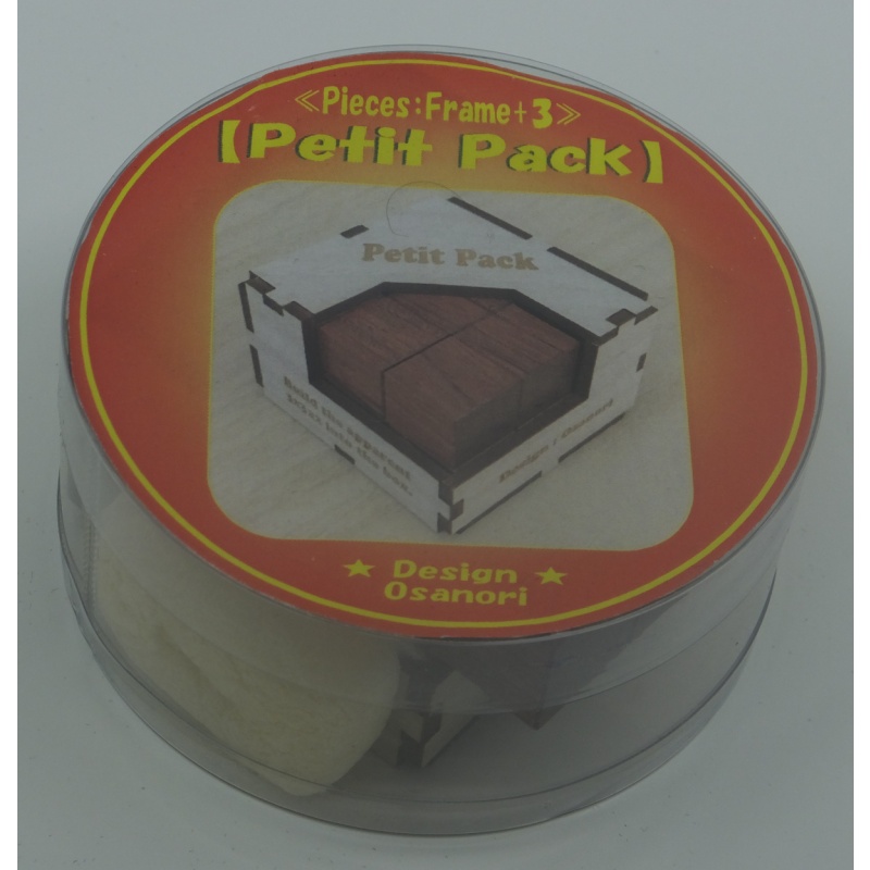 Petit Pack : Osanori Design