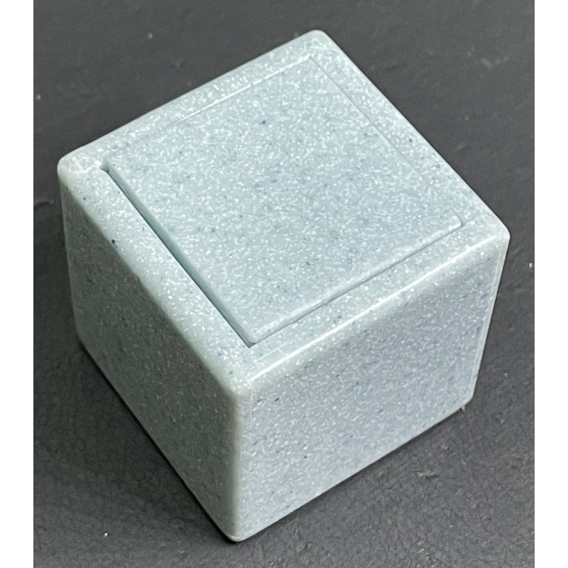 Push Box Puzzle - Simon Nightingale Exchange Puzzle, IPP 34 London