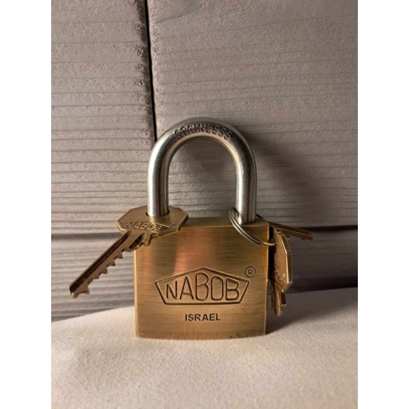Danlock by Boaz Feldman