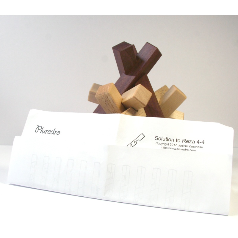 Juno - Reza 4-4 (2017)