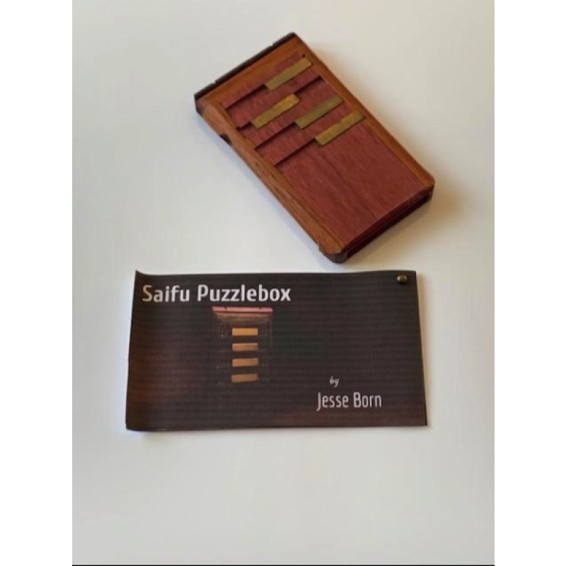 INOPERABLE Saifu Puzzle Box by Jesse Born