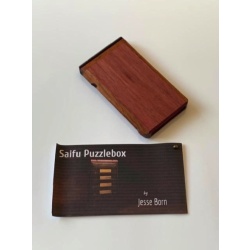 INOPERABLE Saifu Puzzle Box by Jesse Born