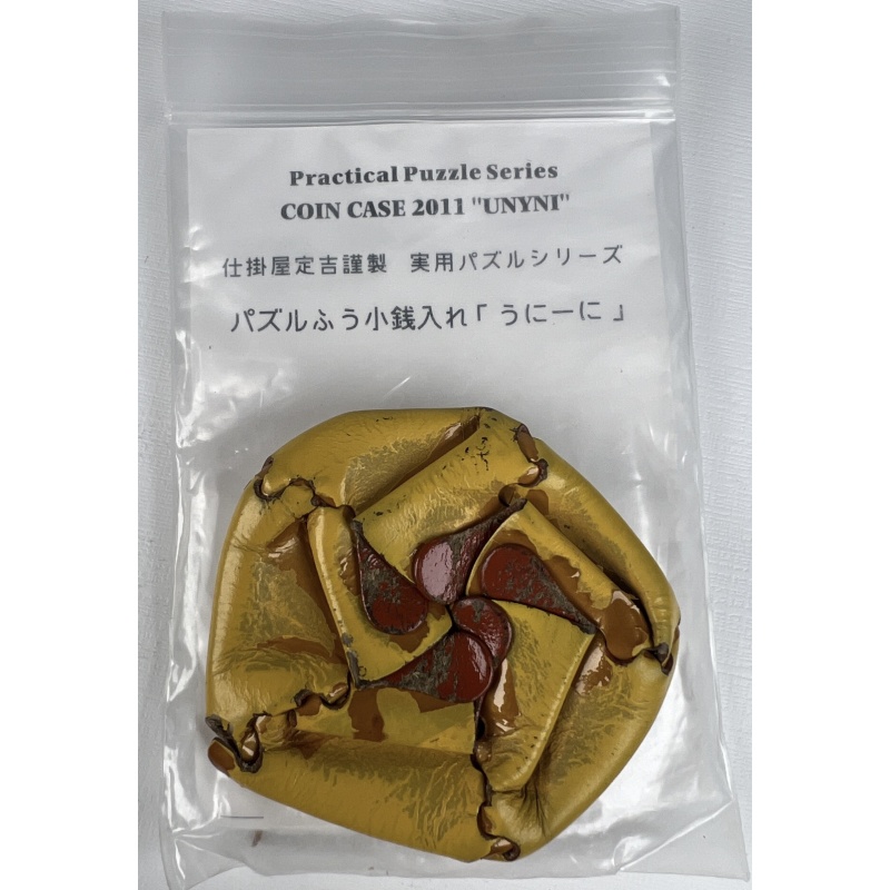 Coin Case 2011 - Unyi