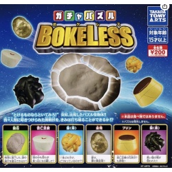 Bokeless Japan Gashopon Complete Set x6