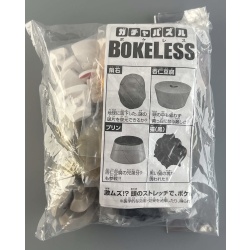 Bokeless Japan Gashopon Complete Set x6