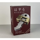 Hanayama - Key 3 Phoenix Edition - Rare Japan Only Gold Version