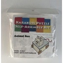 Karakuri Animal Box DIY Kit - RARE - NEW