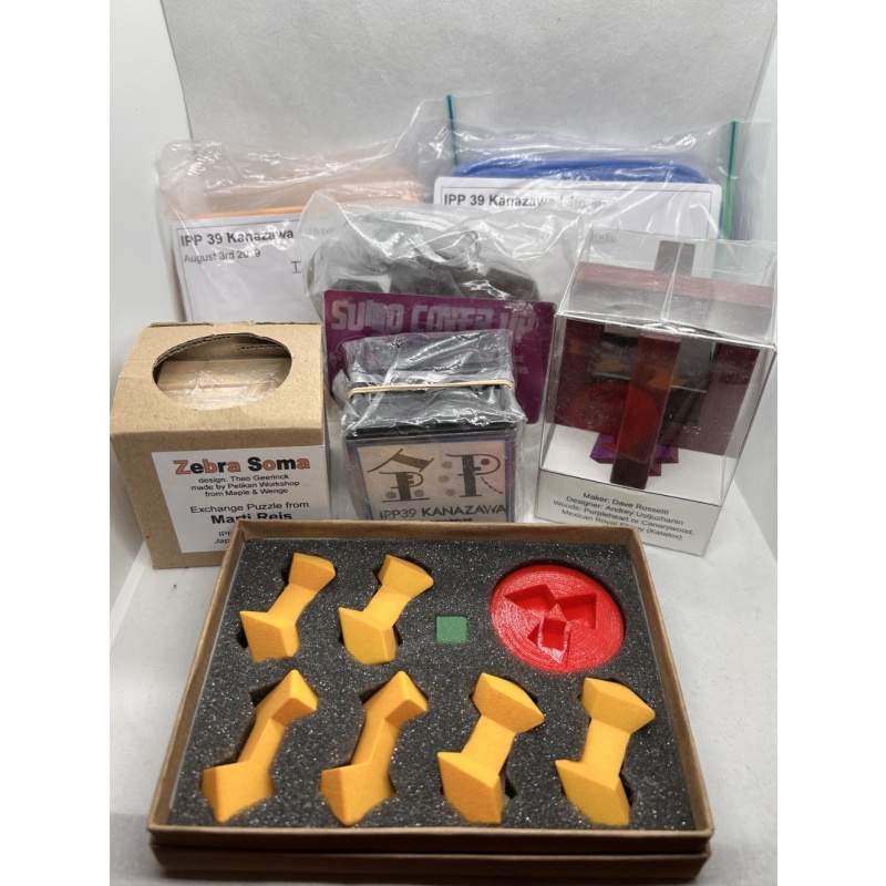 57 IPP 39 Exchange Puzzles (2019)