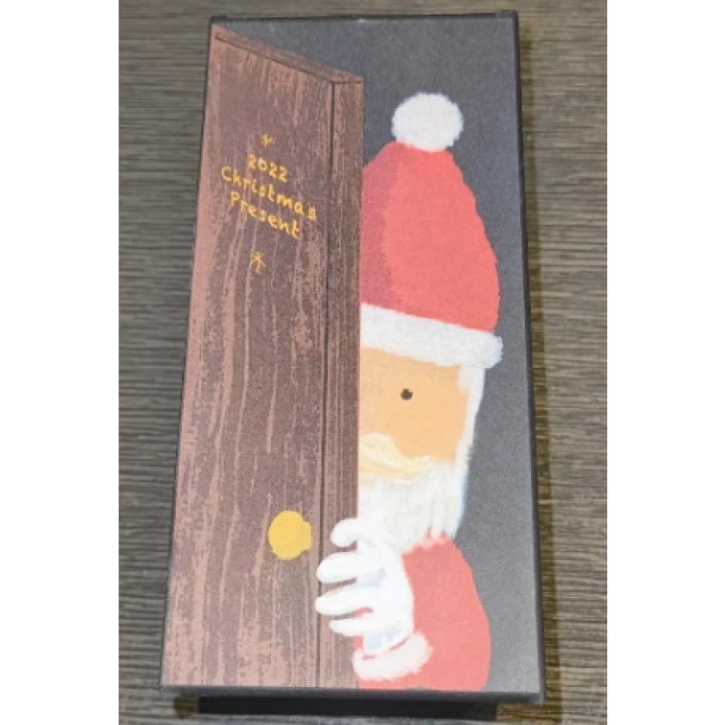 Sensitive Santa - Karakuri Christmas Present 2022