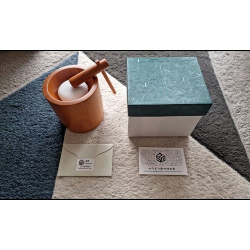 Mochi-Tsuki CO-1-5 idea contest