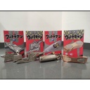 Puzzle lot #4 Ultraman special edition