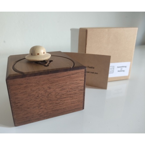 Something or Nothing by Osamu Kasho