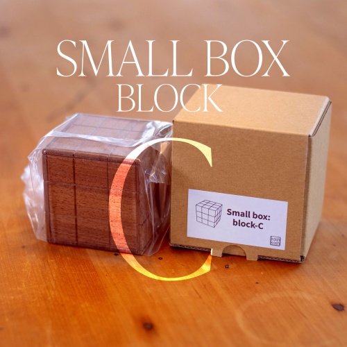 Karakuri - Small Box: Block C - Osamu Kasho