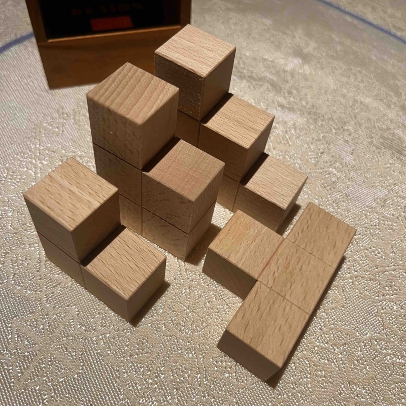 Stairs Posting - Koichi Miura