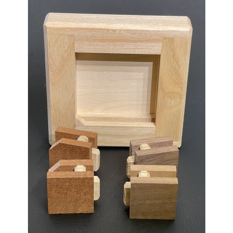 Stumbling Blocks - designed by Goh Pit Khiam