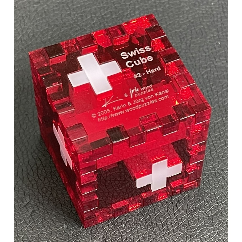 Swiss Cube #2 - RARE - only 40 were made