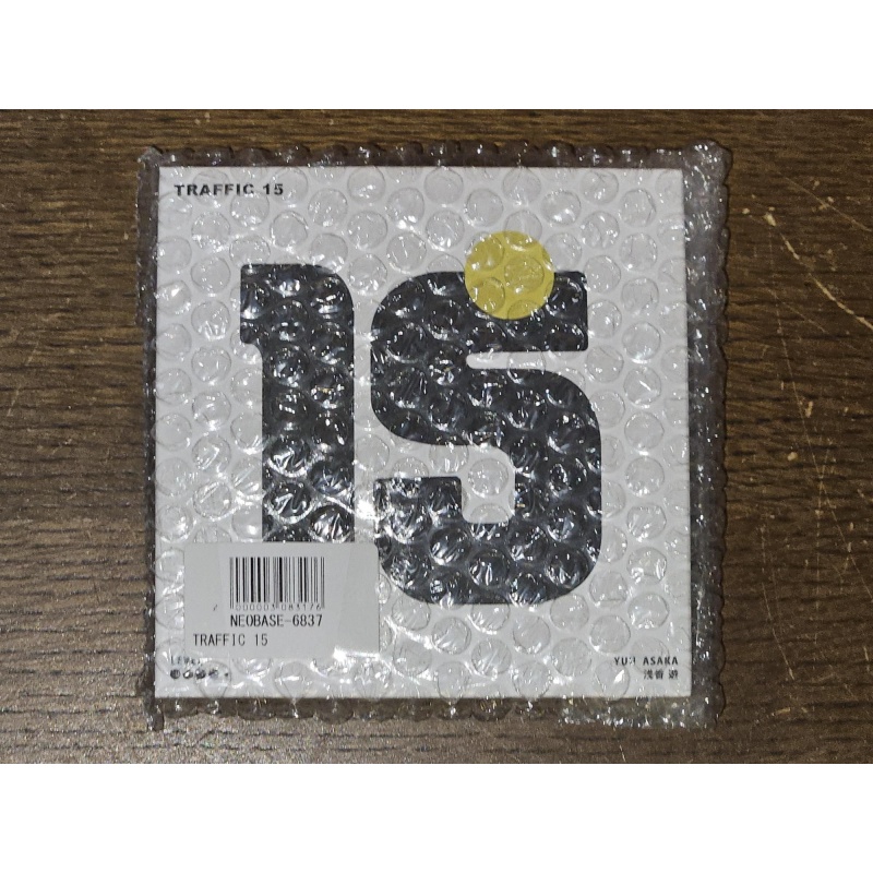 TRAFFIC 15 - Yuu Asaka