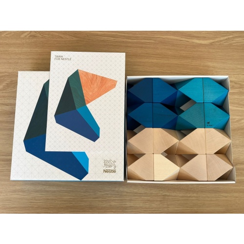 Naef - TAWA for Nestlé