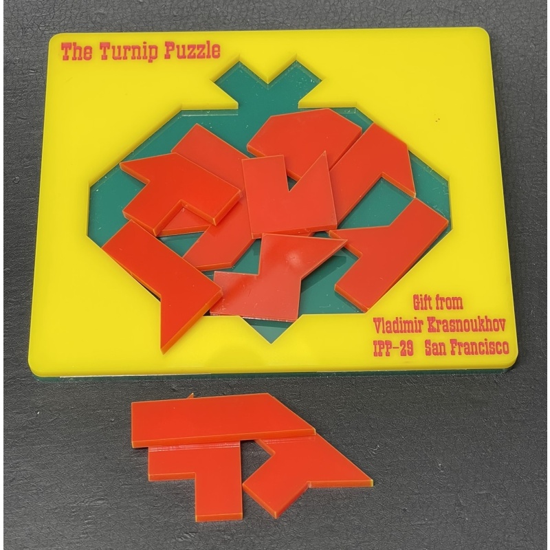 The Turnip Puzzle by Vladimir Krasnoukhov