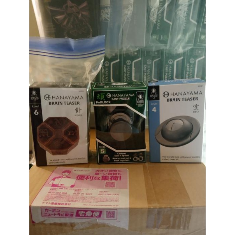 Five Hanayama Brain Teaser Puzzles