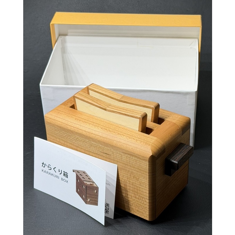 Toaster (small) by Akio Kamei - CH-13