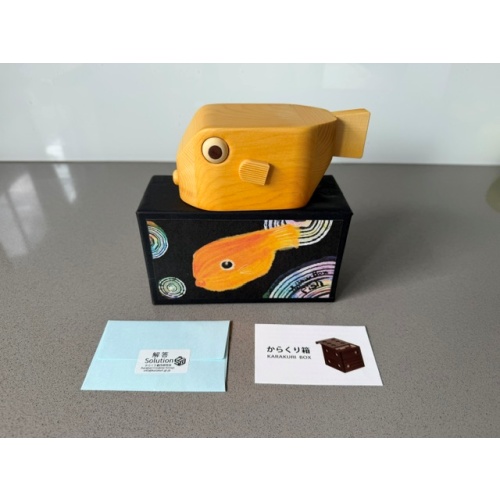 Yellow Box Fish