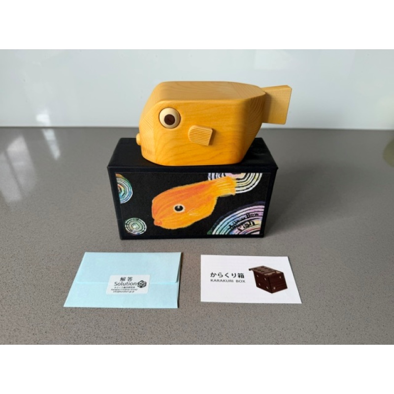Yellow Box Fish
