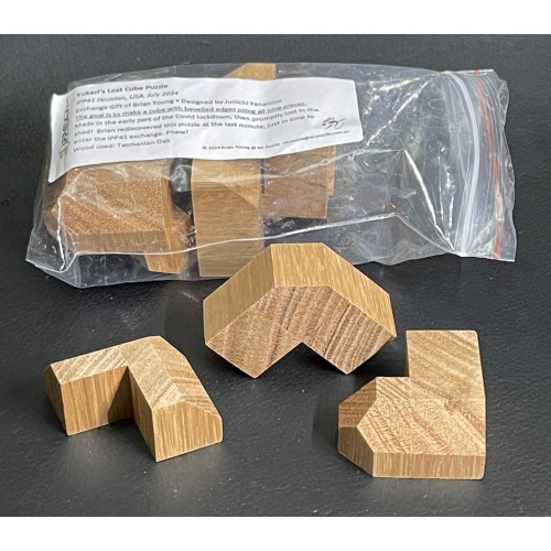 Yukari's Lost Cube by Juno and Brian Young - IPP41 Exchange