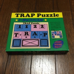 TRAP Puzzle (Hanayama's Vintage Edition ) by Minoru Abe