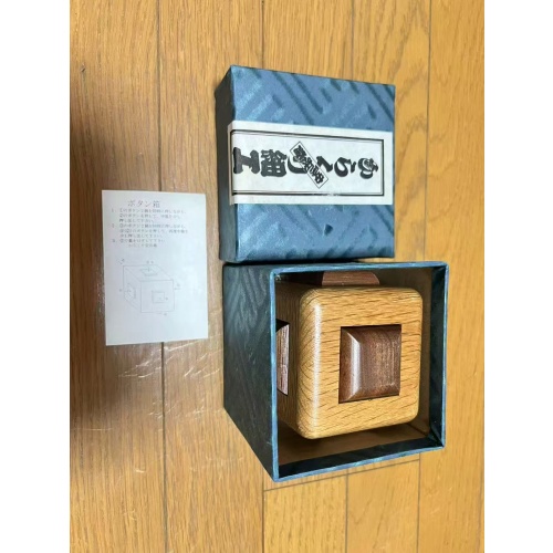 Traditional Japanese Puzzle Box - "Yasubei Button Box" - Secret Mechanism - Wooden Craft - Rare