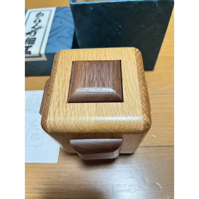 Traditional Japanese Puzzle Box - "Yasubei Button Box" - Secret Mechanism - Wooden Craft - Rare