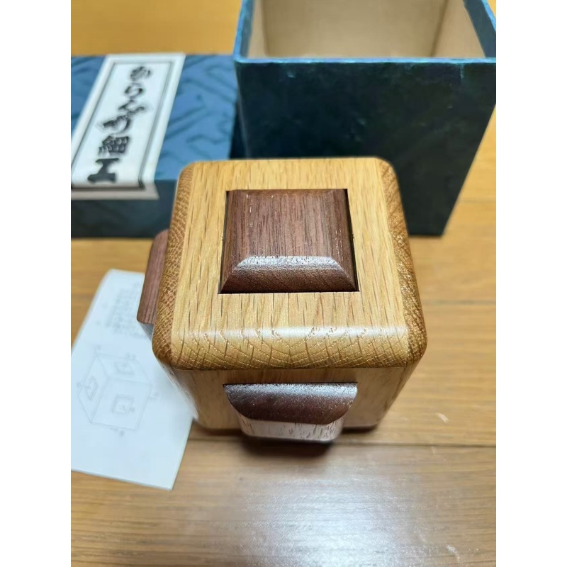 Traditional Japanese Puzzle Box - "Yasubei Button Box" - Secret Mechanism - Wooden Craft - Rare