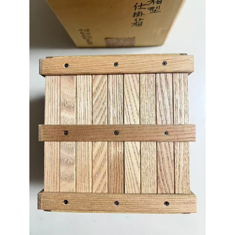 Hakone Craft Kobo Packing Crate-Type  Puzzle Box by Yoshiyuki Ninomiya, with Signature