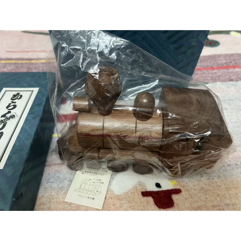 Wooden Karakuri Toy – Steam Locomotive