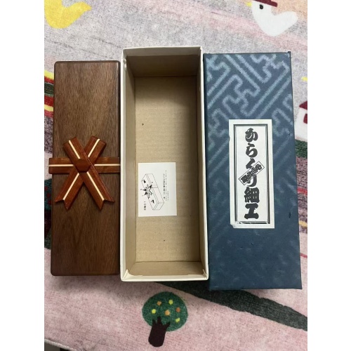 Karakuri Puzzle Box – Document Box D1 Type