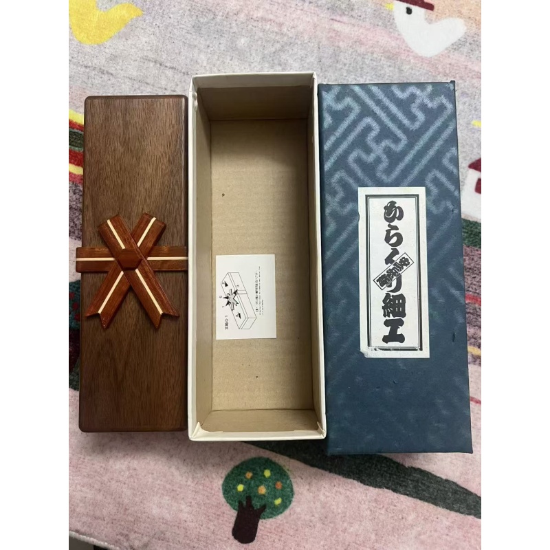 Karakuri Puzzle Box – Document Box D1 Type