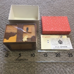 Mouse Kingdom Karakuri Box Kanae Saito