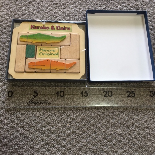 Kuroko & Dairu by Minoru Abe