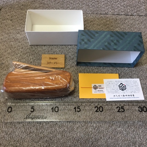 Stapler Karakuri Box Akio Kamei