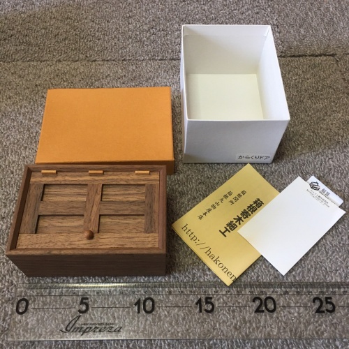 KARAKURI Door Karakuri Creation Group