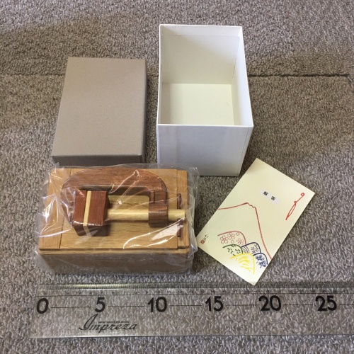 Clamp Karakuri Box Tatsuo Miyamoto