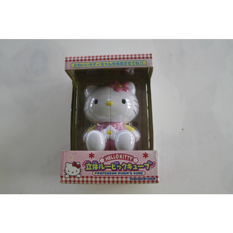 Hello Kitty Rubik Cube