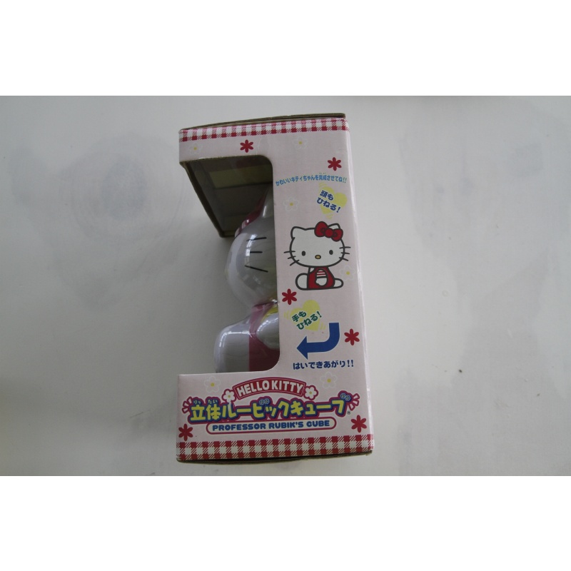 Hello Kitty Rubik Cube