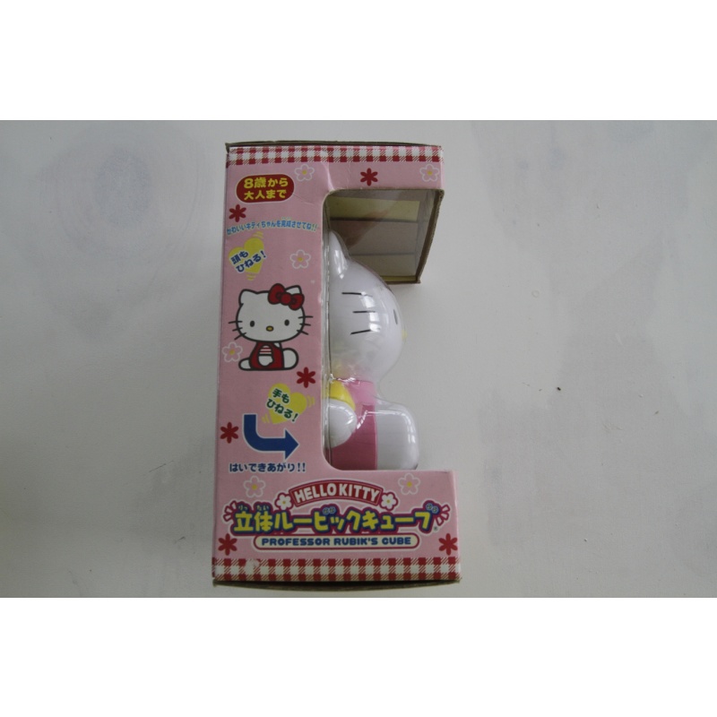 Hello Kitty Rubik Cube