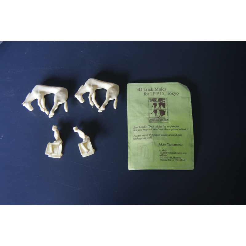 3D Trick Mules, IPP 15 Tokyo Akio Yamamoto