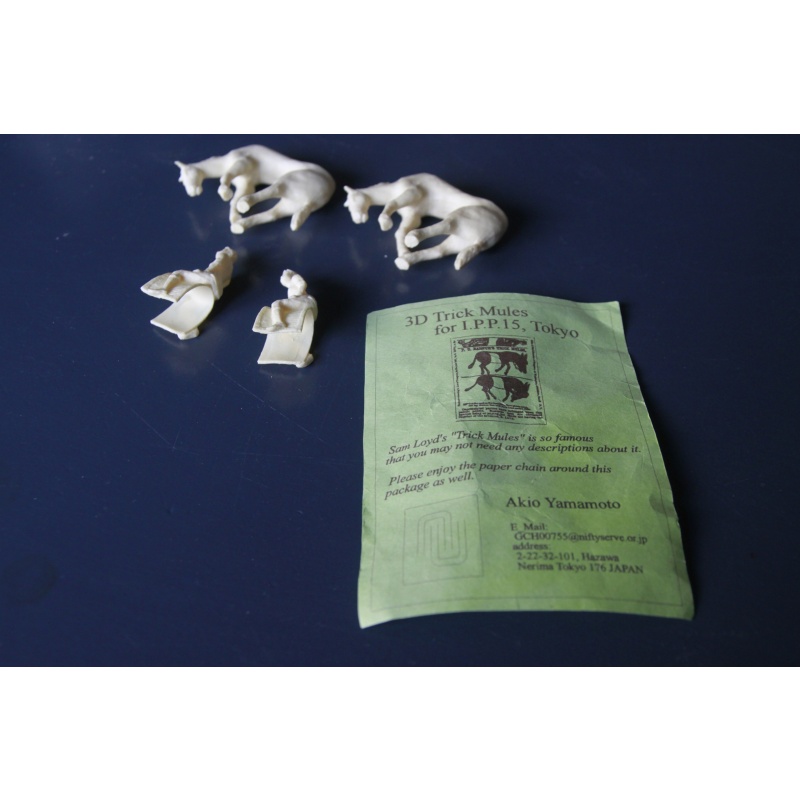 3D Trick Mules, IPP 15 Tokyo Akio Yamamoto