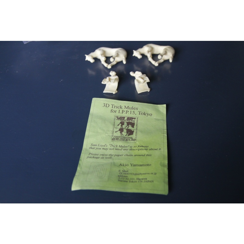 3D Trick Mules, IPP 15 Tokyo Akio Yamamoto